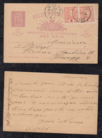 Portugal 1896 Uprated Stationery Postcard To VIENNA Austria - Briefe U. Dokumente