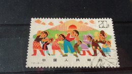 CHINE  YVERT N° 2154 - Used Stamps