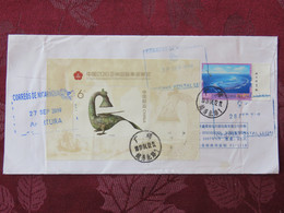 China 2019 Cover To Nicaragua - Ocean - International Exhibition - Storia Postale