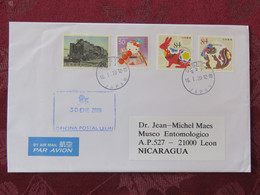 Japan 2020 Cover To Nicaragua - Train - Hello Kitty - Hare - Squirrel - Briefe U. Dokumente