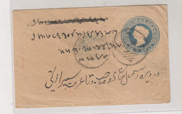 INDIA   Nice   Postal Stationery Cover - Briefe