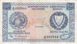 Chypre - Billet De 250 Mils - 1er Octobre 1981 - P41c - Cyprus