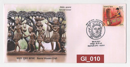 India 2021 GI TAG - Bastar Wooden Craft - Raipur Special Cover - 05/09/2021 - #GI_010  (**) Inde Indien - Covers & Documents