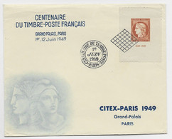 CITEX 10FR LETTRE CENTENAIRE DU TIMBRE POSTE 1ER JUIN 1949 PARIS 1ER JOUR DU TIMBRE SUPERBE - ....-1949