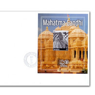 2019 – Mahatma Gandhi Montserrat 150th Birth Anniv. S/Sheet Imperf MS FDC  (**) - Montserrat