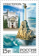 Russia 2014 Occupation Of Ukraine Regions Republic Of Crimea Sevastopol City Stamp Mint - Autres & Non Classés