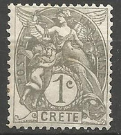 CRETE N° 1 NEUF* FORTE  CHARNIERE  / MH - Ongebruikt