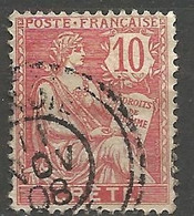 CRETE N° 6 OBL - Used Stamps