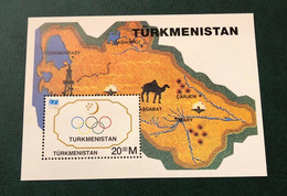 Turkimenstan 1994 - The 100th Anniversary Of International Olympic Committee Or IOC. - Turkmenistán