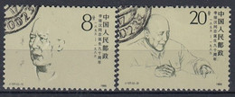 CHINA 2078-2079,used,no Gum,falc Hinged - Usati