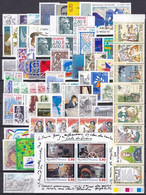 FR1509- FRANCE – 1995 – FULL YEAR SET – Y&T # 2918/2985 MNH 114 € - 1990-1999