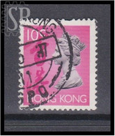 Hong Kong 1992 / 1996 Queen Elizabeth II Crowns And Coronets Famous People Queens Royalty Women Mi HK 654Ix - Usati