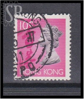 Hong Kong 1992 / 1996 Queen Elizabeth II Crowns And Coronets Famous People Queens Royalty Women Mi HK 654Ix - Used Stamps