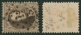 Médaillon Dentelé - N°14 Obl Pt 235 Marbais - 1863-1864 Médaillons (13/16)