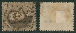 Médaillon Dentelé - N°14 Obl Pt 237 (Lp 237) Marche - 1863-1864 Medallions (13/16)