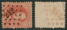 Médaillon Dentelé - N°16 Obl Pt 242 (Lp 242) Melle. Belle Frappe - 1863-1864 Médaillons (13/16)