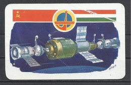 Hungary, Salyut 6 Space Station With Progress And Soyuz Spacecraft, 1980. - Small : 1971-80