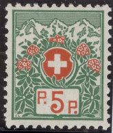 Schweiz Portofreiheit Zu#11B ** Postfrisch Ohne Kontrollnummern Aus Sammlerbogen - Vrijstelling Van Portkosten