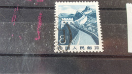 CHINE  YVERT N° 2465 - Used Stamps