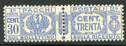 Regno D'Italia (1927) - Pacchi Postali, 30 Cent.  ** - Pacchi Postali