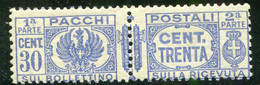 Regno D'Italia (1927) - Pacchi Postali, 30 Cent.  ** - Pacchi Postali