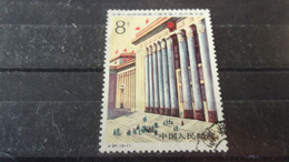 CHINE  YVERT N° 2594 - Used Stamps