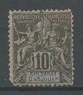 ANJOUAN 1892 N° 5 Oblitéré B C 8 € - Usados