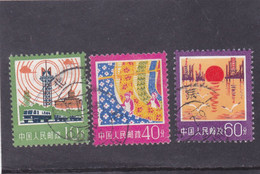 CHINA  USED  3 STAMPS - Oblitérés