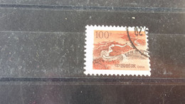 CHINE  YVERT N° 3504 - Used Stamps