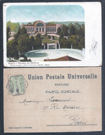 Postal Do Palácio De Cristal Do Porto Circulado Em 1905 Com Selo 10r D. Carlos Para Paris. Postcard From Palácio De Cris - Covers & Documents