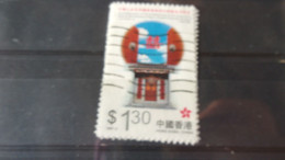 HONG KONG  YVERT N° 838 - Used Stamps