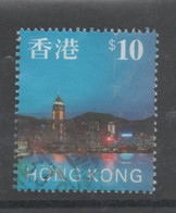 Hong Kong, Used, 1997, Michel 802 - Oblitérés