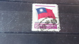 FORMOSE YVERT N° 1281 - Used Stamps