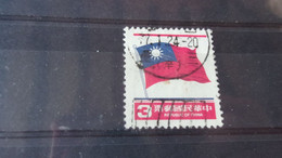 FORMOSE YVERT N° 1357 - Used Stamps