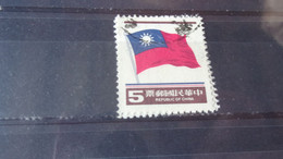 FORMOSE YVERT N° 1359 - Used Stamps