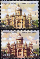 RAMPUR RAZA LIBRARY- COLOR VARIETY- UNIQUE ERROR-INDIA-2009-MNH-D5-34 - Errors, Freaks & Oddities (EFO)