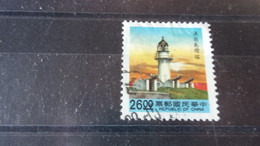 FORMOSE /TAIWAN YVERT N° 2000 - Used Stamps