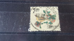 FORMOSE /TAIWAN YVERT N° 2186 - Used Stamps