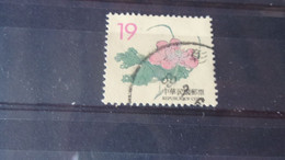 FORMOSE /TAIWAN YVERT N° 2387 - Usados