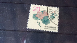 FORMOSE /TAIWAN YVERT N° 2388 - Used Stamps