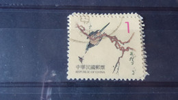 FORMOSE /TAIWAN YVERT N° 2430 - Used Stamps