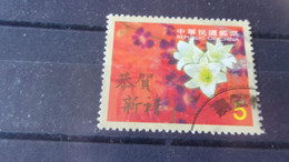 FORMOSE /TAIWAN YVERT N° 2638 - Used Stamps