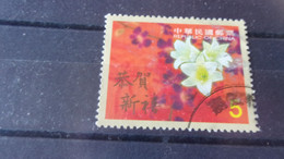 FORMOSE /TAIWAN YVERT N° 2638 - Usati