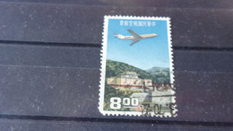 FORMOSE /TAIWAN YVERT N° PA 14 - Airmail