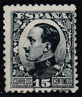 ESPAÑA 1930-1931 Nº 493 NUEVO SIN GOMA (*) - Nuovi