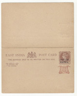 Gwalior Overprinted QV EI Postal Stationery Postcard With Reply Unused B220510 - 1854 East India Company Administration