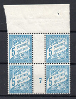 !!! PRIX FIXE : ANDORRE, BLOC DE 4 DE LA TAXE N°17 AVEC MILLESIME 7 NEUF ** - Unused Stamps