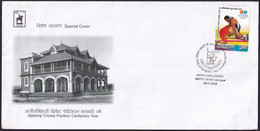 India 2009 Special Cover, Ajitsinhji Cricket Pavilion Centenary Year  (**) Inde Indien RARE COVER TO FIND - Lettres & Documents