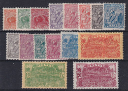 Guyane N°75/90 - Neuf * Avec Charnière - TB - Unused Stamps