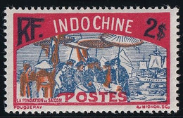 Indochine N°146 - Neuf * Avec Charnière - TB - Unused Stamps